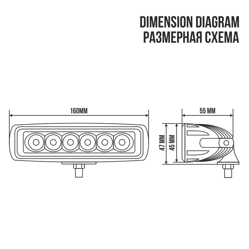 Світлодіодні фари БЕЛАВТО BOL0203 Flood/Spot (12V-24V) 18W - Зображення 3