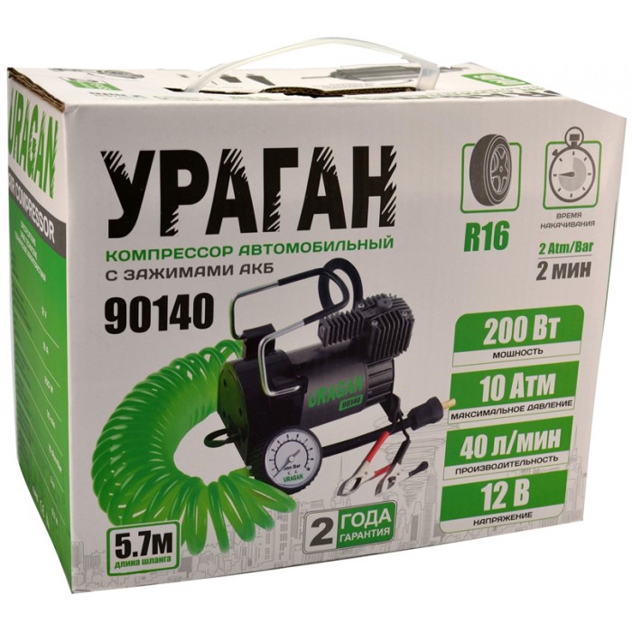 Автомобільний компресор Uragan 90140 - Зображення 3