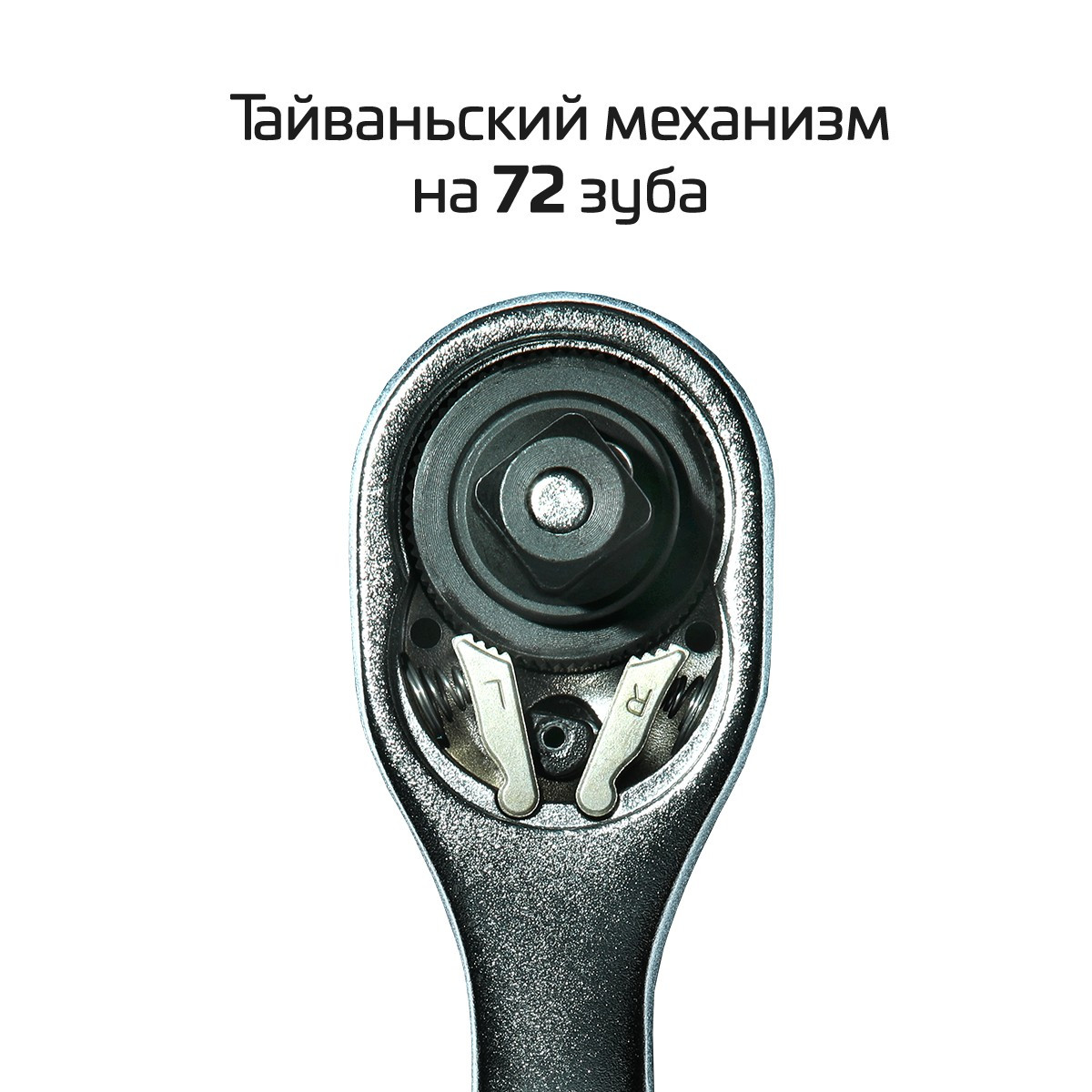 Набір інструментів 94 од. STORM, 1/2 ", 1/4", Сr-V INTERTOOL ET-8094 - Зображення 4