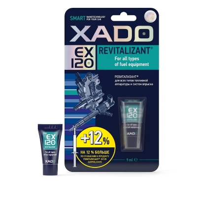 Ревіталізант XADO EX120 для ТНВД 9мл (ХА 10333)