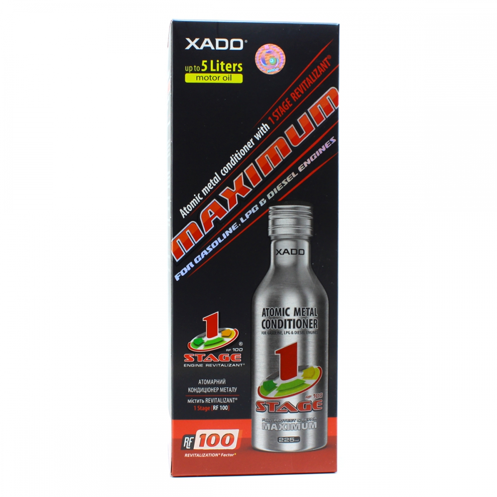 Атомарний кондиціонер металу XADO Maximum з ревіталізантом 1 Stage 225 мл (ХА 40212)