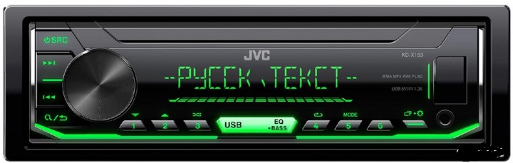Автомагнітола JVC KD-X163 GREEN