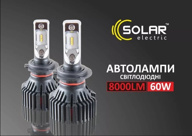 Solar 8000 LM 6000 K Світлодіодні LED автолампи H4
