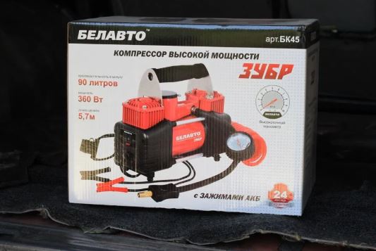 Автомобільний компресор БЕЛАВТО Зубр (БК 45) - Зображення 6