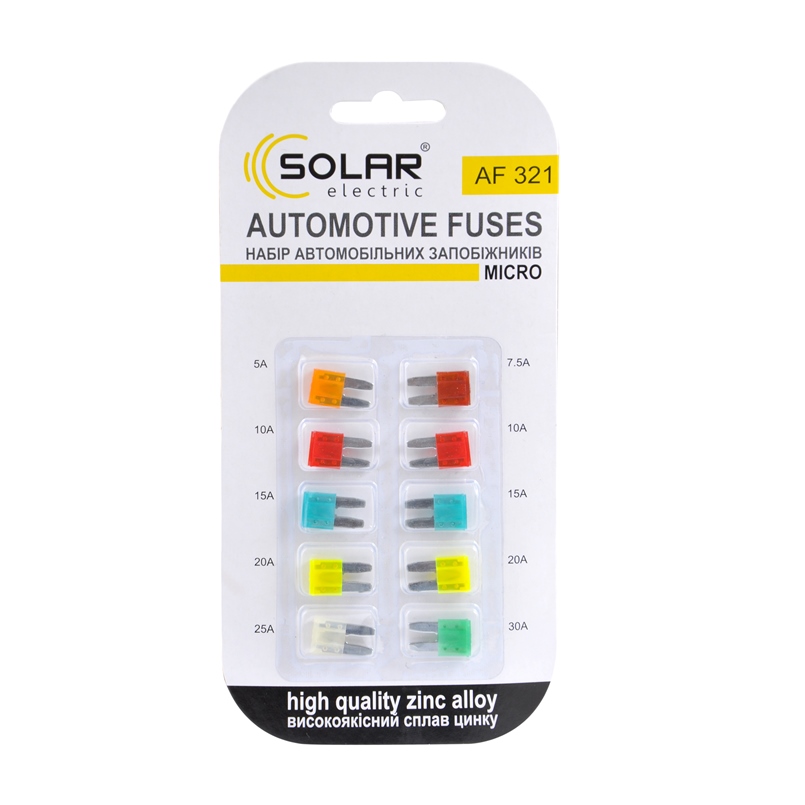 Набір запобіжників MICRO сплав цинку (5A, 7.5 A, 10A, 15A, 20A, 25A, 30A) 10шт Solar (AF321)
