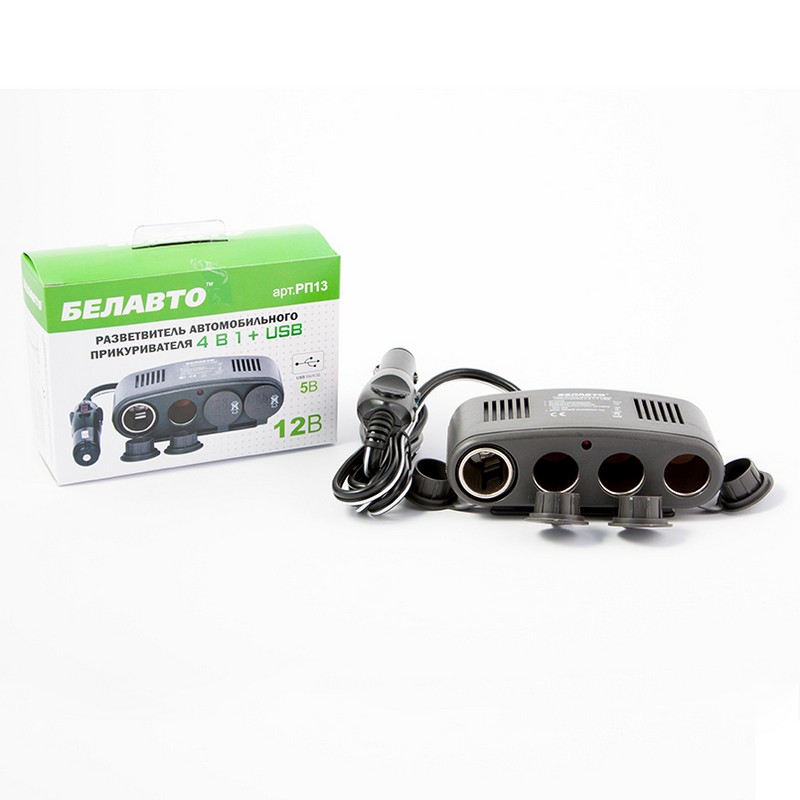 Розгалужувач прикурювача BELAUTO 4 гнізда з USB 12В 10А (RP13)