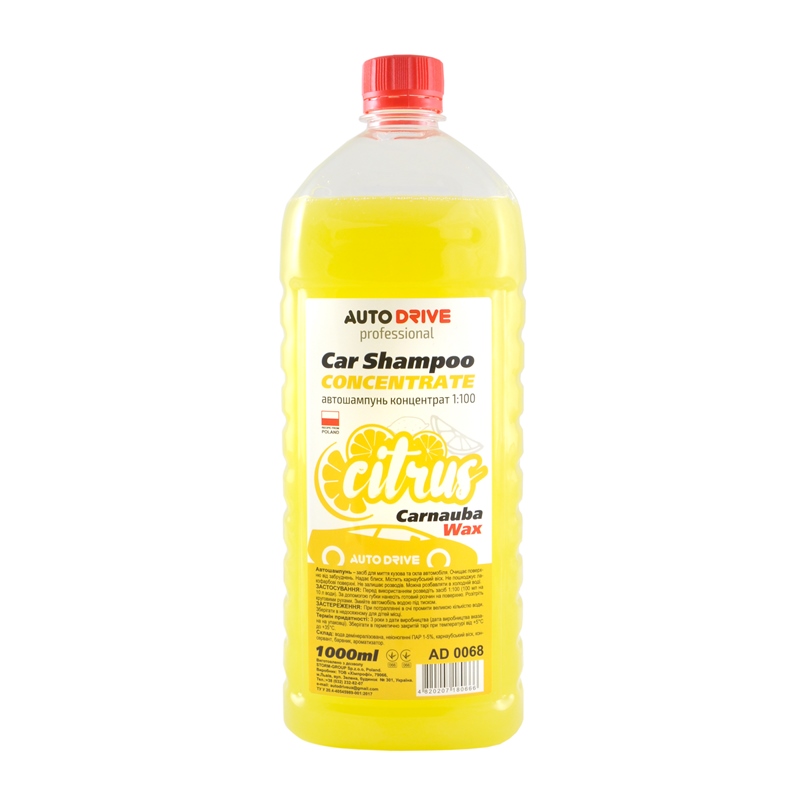 Автошампунь концентрат Цитрус Auto Drive Car Shampoo Concentrate Carnauba WAX Citrus 1:100 1L