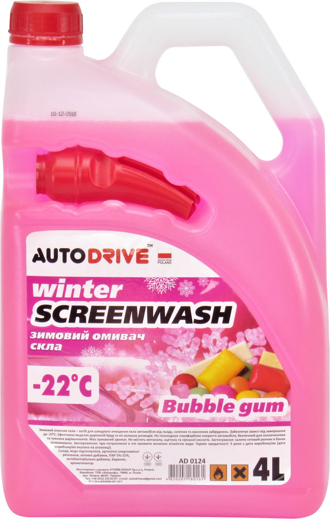 AUTO DRIVE WINTER SCREENWASH "Bubble Gum" 4л. Зимовий омивач скла -22 °C