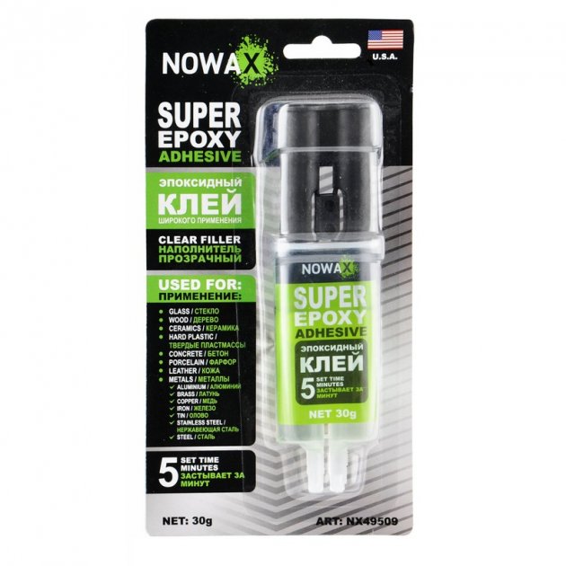 Епоксидний клей широкого застосування NOWAX (NX49509) 30 г Прозорий