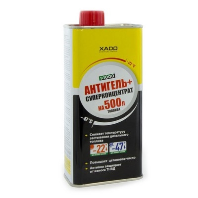 ANTIGEL+ суперконцентрат 1:1000 для дизельного пального XADO 500мл.