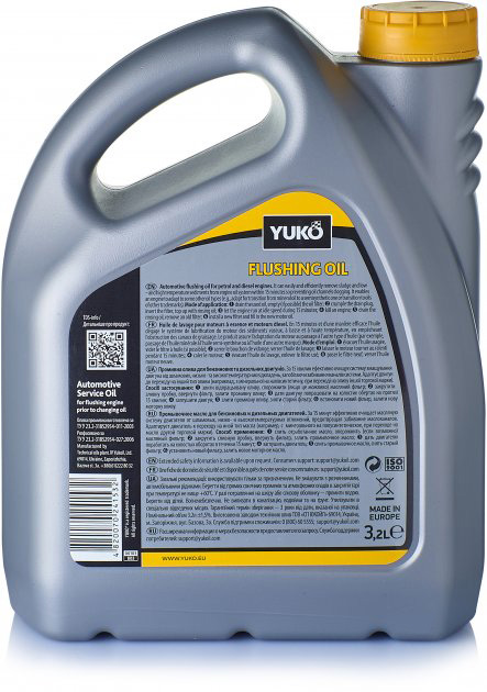 Промивальна олива Yuko Flushing Oil 3.2 л - Зображення 2