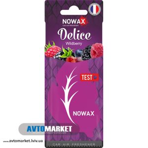 Ароматизатор повітря NOWAX Delice - WILDBERRY