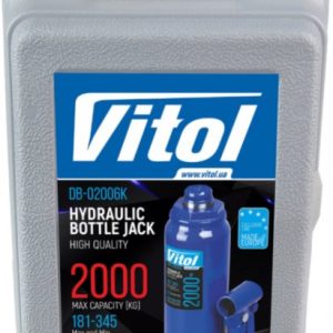 Домкрат гідравлічний пляшковий Vitol 2 т 181-345 мм у кейсі (ДБ-02006К)
