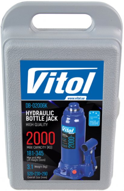 Домкрат гідравлічний пляшковий Vitol 2 т 181-345 мм у кейсі (ДБ-02006К)