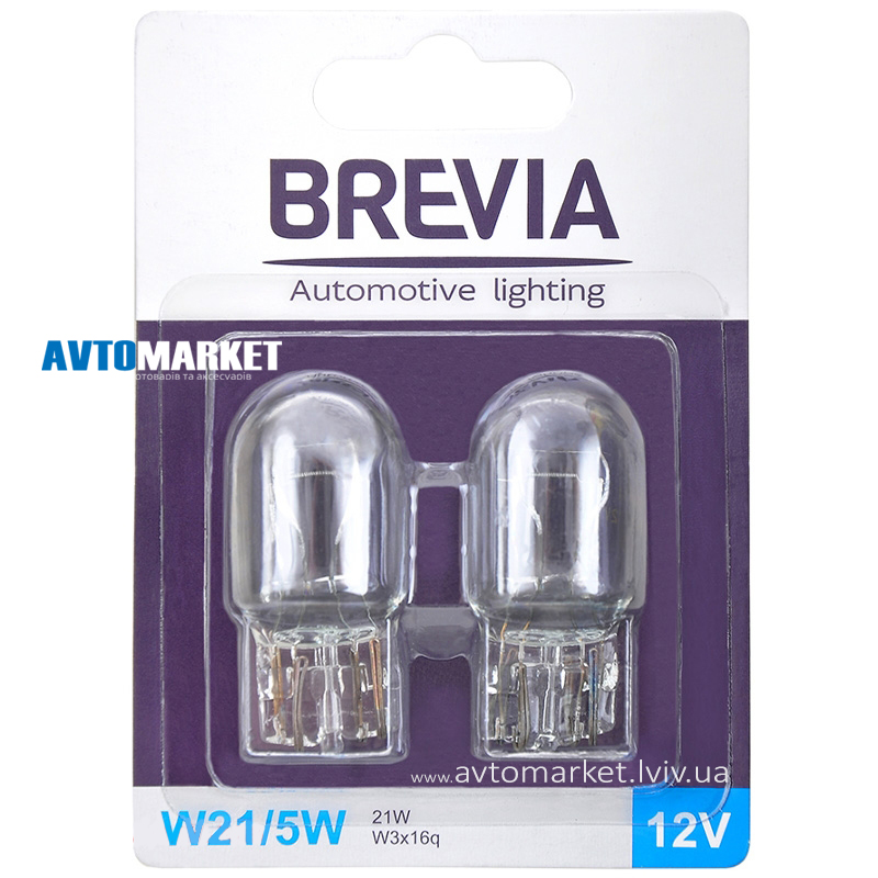 Лампа розжарювання BREVIA W21/5W 12V 21/5W W3x16q B2 12311B2 (2 шт.)