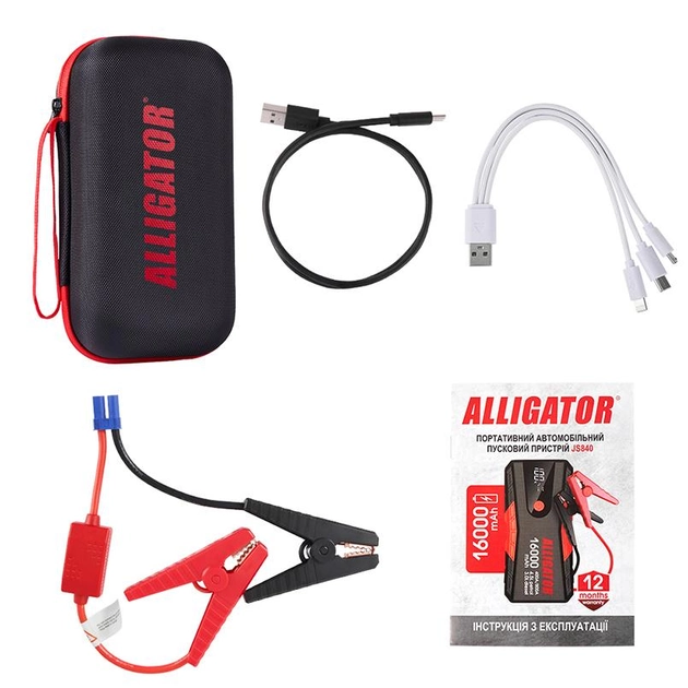 Пусковий пристрій Alligator Jump Starter 400A/800A 16000mAh JS840 - Зображення 5