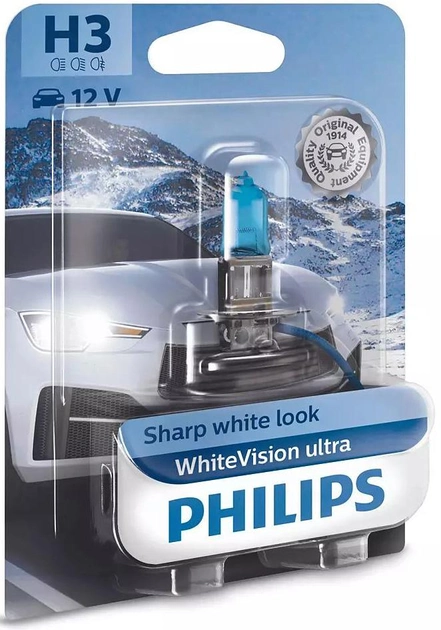 Галогенні лампи PHILIPS WhiteVision H3 12V 55W (3900K)