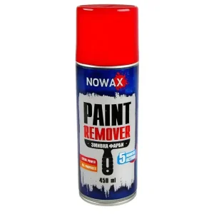 Очищувач (змивка фарби) Nowax Paint Remover 450мл