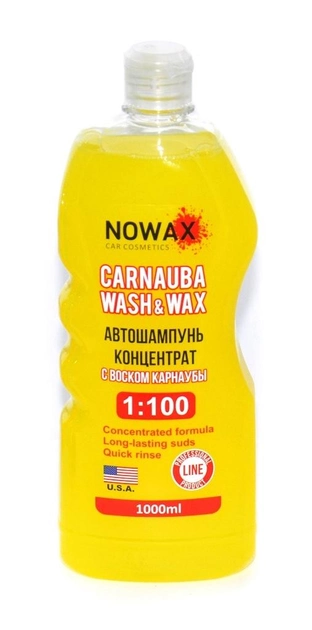 Автошампунь Nowax Carnauba Wash & Wax концентрат 1:100 1л.