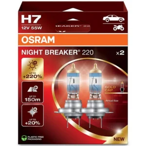 Автолампи OSRAM Night Breaker 220 H7 (комплект 2 шт. )