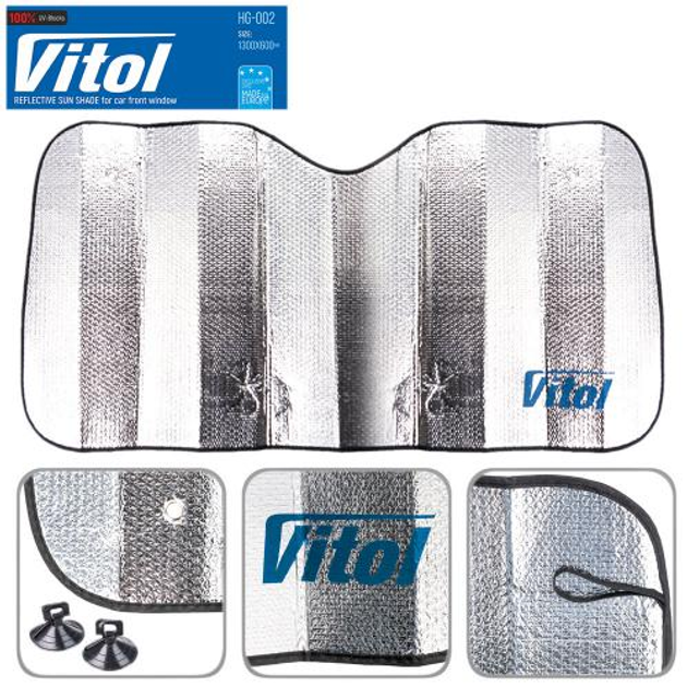 Шторки дзеркальні Vitol HG002 1300х600 мм