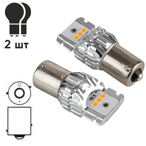 Лампа PULSO/габаритні/LED 1156/BAU15s/6SMD-2835/9-32v/1050lm (для поворотників) - Зображення 2