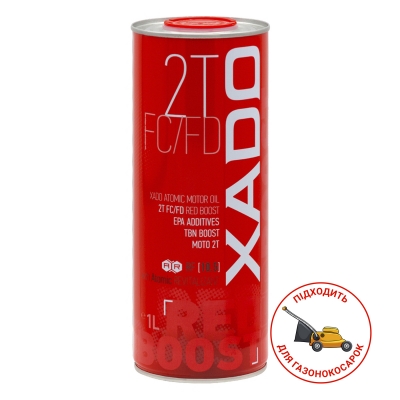 Моторна олива для мототехніки XADO Atomic Oil 2T FC/FD RED BOOST