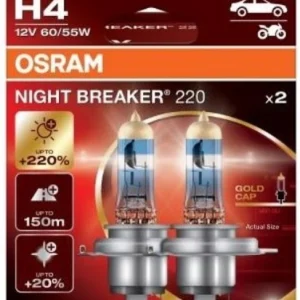 Автолампи OSRAM Night Breaker 220 H4 (комплект 2 шт. )