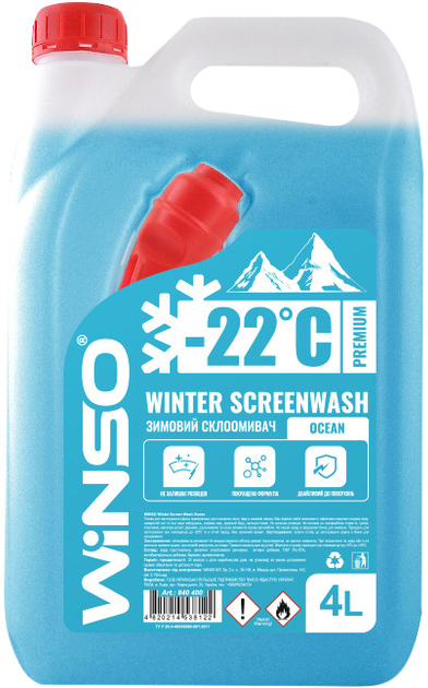 Зимовий омивач скла Winso Winter Screenwash Ocean -22°C 4 л (840400)