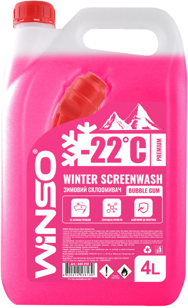 Зимовий омивач скла Winso Winter Screenwash Bubble Gum -22°C 4 л (840410)