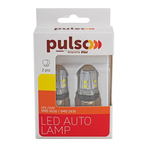 Лампа PULSO/габаритні/LED 1157/BA15s/12SMD-2835/9-36v/550/100lm - Зображення 3