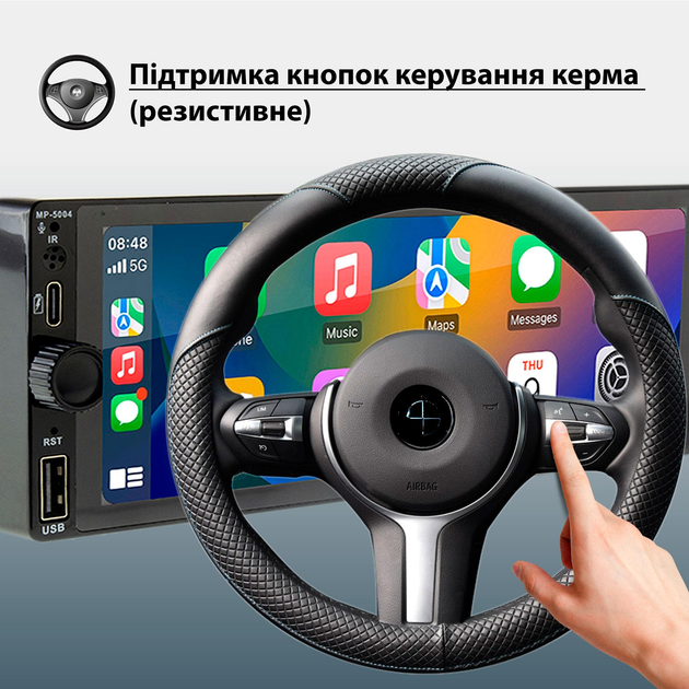Автомагнітола 1 din з екраном Cyclone MP-5004 - Зображення 8