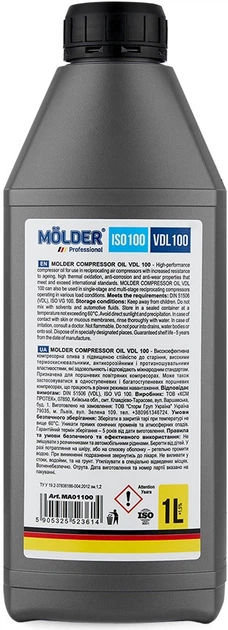 Компресорна олива Molder Compressor Oil Vdl 100 1 л (MA01100) - Зображення 2