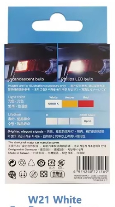 Комплект світлодіодних ламп Philips 11065CU60X2 W21W LED Ultinon Pro6000 SI 12V WX3x16d White - Зображення 2