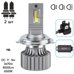 Лампи PULSO N1-H4-H/L/LED-chips OEM PHILIPS Flip chip/9-16V/2*70W/8500Lm/6500K
