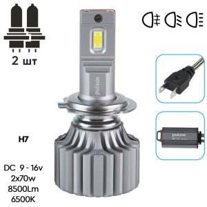 Лампи PULSO N1-H7/LED-chips OEM PHILIPS Flip chip/9-16V/2*70W/8500Lm/6500K