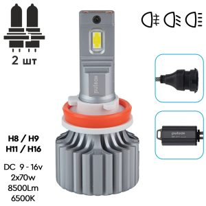 Лампи PULSO N1-H8/H9/H11/H16 /LED-chips OEM PHILIPS Flip chip/9-16V/2*70W/8500Lm/6500K