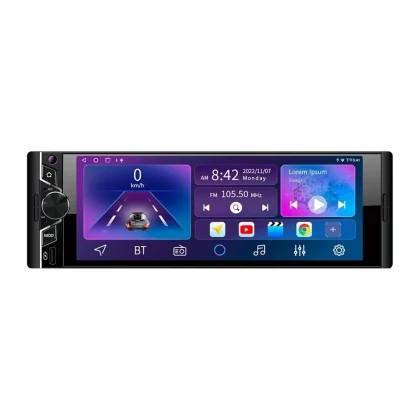Мультимедійний пристрій Nextone MD-502